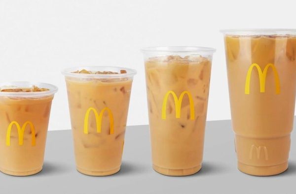 Nutrition facts mcdonalds iced coffee